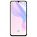 vivo Y 9 s 8 GB+128 GB星雲藍3200万超高解像度自撮り4800万全シン四カラカラ4500 mA幻彩青空