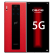 HUAWEI Mate 30 RSポルシェデザイン5 G 12 GB+512 GBフウ-ウェルポルシェ瑞紅5 G 12 GB+512 GB