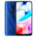 小米赤米Redmi 8 suma tofd宝石ブルー4 GB+64 GB