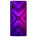 ファウウェルHUAWEI ONA 9 X PRO麒麟810ダブ4 G同时受信4 G 6.59レンチ新款ファァァ