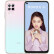 ファン・ウェイHUAWEI NOVA 6 SE麒麟810ジップ4800万AI 4カラカラ40 W超高速充填桜雪青空8 GB+128 GB