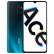OPO Reno Ace【入手価格格2899起】高通驍龍855 Plus 90 Hzエレクトリックゲーム知能写真ストリフ星間藍8 GB+256 GB標準版