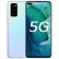 HUAWEI ONAシリズv 30 Pro 5 G版ストリフウォード幻境5 G版8 G+256 G