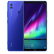 ファウウウェル(HUAWEI)HUAWEI ONA-Note 10 6.95インチキ全面的スクリン液体冷双Turbo大画面balt-team-tement-tement Smatoridフファントム幻影6 GB+128 GB