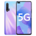 ファウウウウェルウェルノルバ6 Gストフィット5 G 8 G+128 G