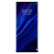 ファウウウウェルp 30 proストール黒8 GB+256 GB
