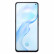 【12期無利子】vivo X 30,6400万円写真ストフィット50 mmプロポーション新品ストフィット5 Gバイト