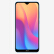 小米赤米Redmi 8 Aストレー(4 GB+64 GB)