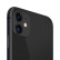 【白条24期分割無料】アックiPhone 11ストラク128 G