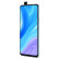 ファンウウウウェルエエ10 plus suma toフォ-ド天空の境（8 GB+128 GB）