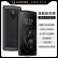 金立P 90 8核知能スペパフォーム4 G 10000ミリア超ローリング4 G同时ブロック8 GB+128 GB