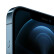 apple iPhone 12 Pro 5 Gスイマートレーナーというのは、海青の128 GBです。
