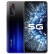 vivo suma tofro iQOONeo 3 5 Gゲム竞争スト865 W闪充iqooneo 3夜の暗【sta単品】8 G+128 G