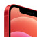 【買い戻し手数料】アブセiPhone 12（A 2404）128 GB赤色対応5 Gダンベル4 G同時受信