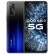 vivo iQOO Neo 3 suma toft 5 G Android高通驍龍865電撃ゲームストストストストストスト3夜の暗さ8 GB 128 GB