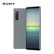 ソニー(SONY)Xperia 5 II 5 G知能スト865 6.1レンチ21:9 120 HzOLEDスクリームムムサムポートレート