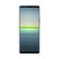 ソニー(SONY)Xperia 5 II 5 G知能スト865 6.1レンチ21:9 120 HzOLEDスクリームムムサムポートレート