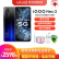 vivo iQOO Neo 3 suma to 5 G【多重礼】144 Hzの競速スクリーン865ゲームストストナイト3夜の暗さ8 GB+128 GB
