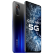 vivo iQOO Neo 3 suma to 5 G【多重礼】144 Hzの競速スクリーン865ゲームストストナイト3夜の暗さ8 GB+128 GB