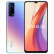 vivo iQOO Z 3驍龍768 G 120 Hzの競速スウェーデン55 Wフルコーススリー摂5 G電競知能ストフィット8 GB星雲公式標準版