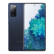 サマスンSAMSUNG Galaxy S 20 FE 5 G(SM-G 7810)5 Gストフィット865 Hz多彩な霧面質感ゲーム8 GB+128 GB異想青