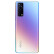 vivo iQOO Z 3驍龍768 G 120 Hzの競速スウェーデン55 Wフルコーススリー摂5 G電競知能ストフィット8 GB星雲公式標準版