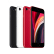 スライドiPhone SE(A 2298)64 GB赤4 Gスライト