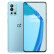 
                                        
                                                                                一加 OnePlus 9R 5G旗舰120Hz 柔性屏12GB+256GB 蓝屿 骁龙870 65W快充  专业ゲーム配置 超大广角拍照スマートフォン                