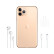 ip iPhone 11 Pro(A 2217)64 GB金色4 Gスプライト4 G同时受信