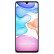 vivo 9 e 5 Gスーパー解像度画像システム写真撮影スタジオスタジオ8 GB+128 GBスターライト3200万超高解像度フロント6400万超高解像度映像システム
