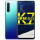 K 7海夜（8 GB+256 GB）